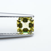 Asscher lab grown yellow sapphire